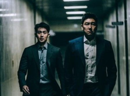 The Policeman’s Lineage (South Korea,&nbsp;2022)