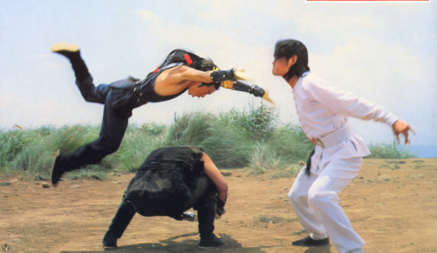 Shaolin Ex-Monk (Taiwan, 1978)