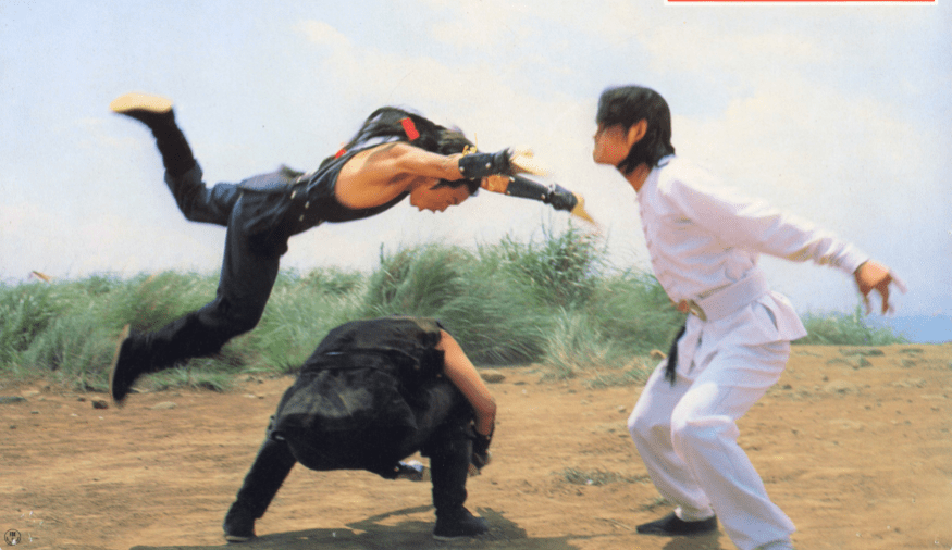 Shaolin Ex-Monk (Taiwan,&nbsp;1978)