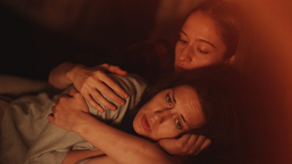 Nightsiren (Svetlonoc) (Slovakia/Czech Republic,&nbsp;2023)