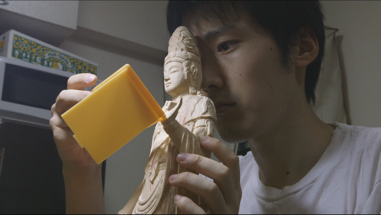 Carving the Divine (Japan, 2023)
