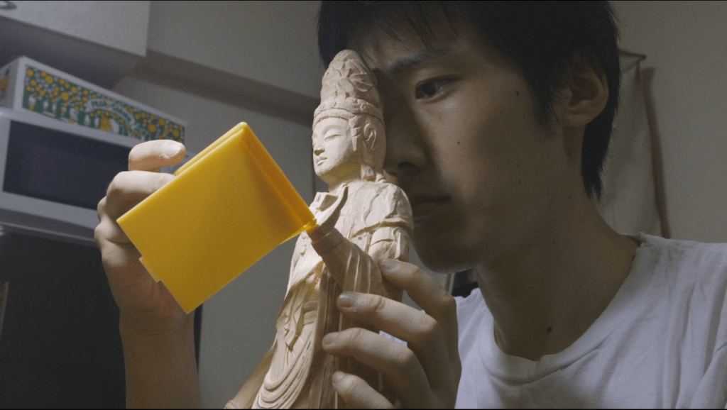 Carving the Divine (Japan,&nbsp;2023)