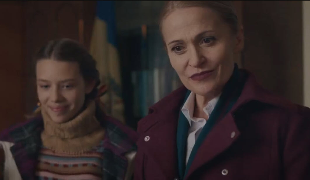 Stampila (Moldova/USA, 2024)