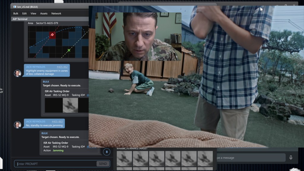 Bloat (France/USA/Japan, 2025)