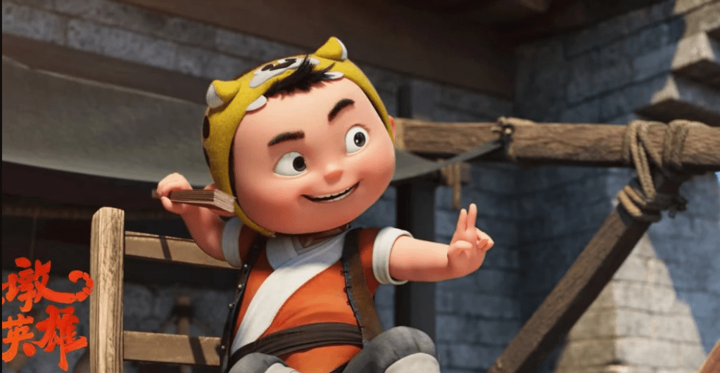 Run Tiger Run (China,&nbsp;2025)