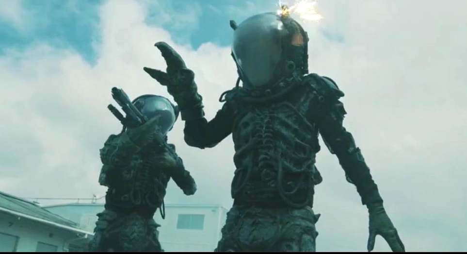 Attack of the Unknown (USA, 2020)